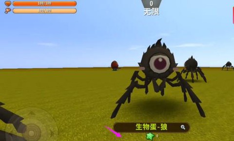 迷你世界蜘蛛腿怎么用[图1]