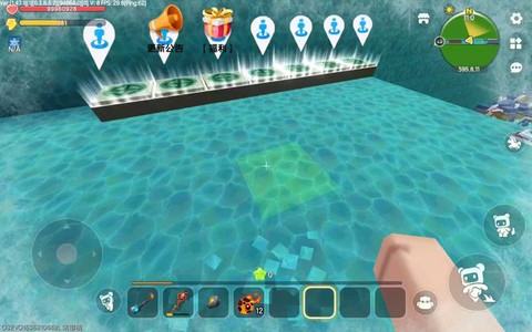 迷你世界酷跑怎么做