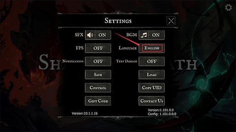 死亡之影：黑暗骑士[图2]