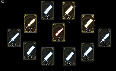 死亡之影：黑暗骑士[图6]