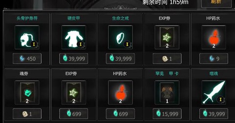 死亡之影：黑暗骑士[图7]