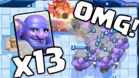 皇室战争蓝胖子怎么解