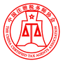 中税协法规库
