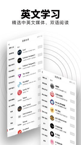红板报图3