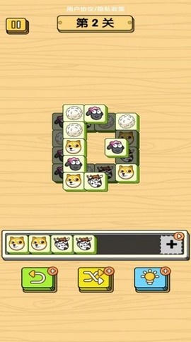 砖球消消乐大爆炸[图1]