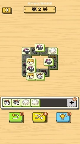 砖球消消乐大爆炸图3