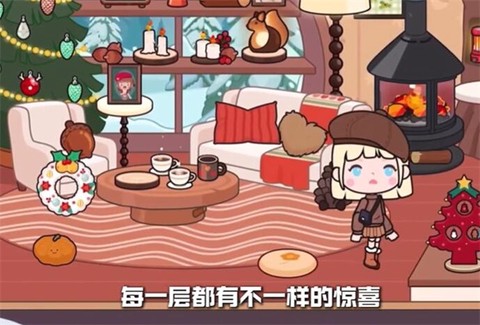 米加小镇雪山树屋图1