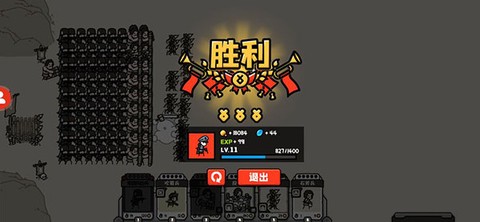 穿越时空之战[图2]