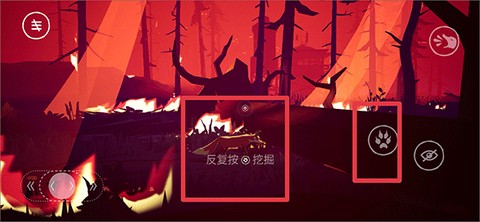 终端：灭绝永恒图3