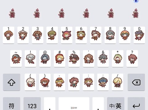 第五人格音符什么用[图1]