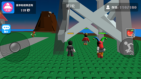 自然灾难模拟器图3