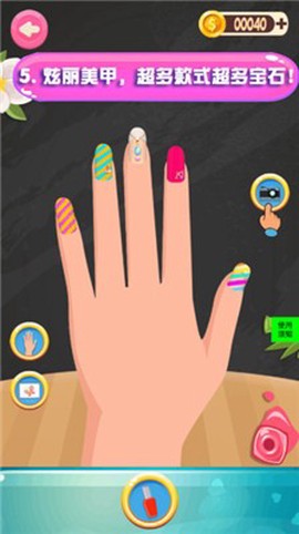 芭比公主涂色画画图1