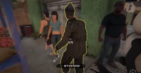 网吧模拟器2[图2]