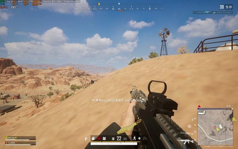 绝地求生为什么禁播