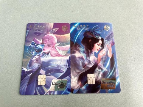 王者荣耀信用卡怎么样[图1]