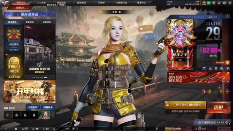 穿越火线出了什么英雄