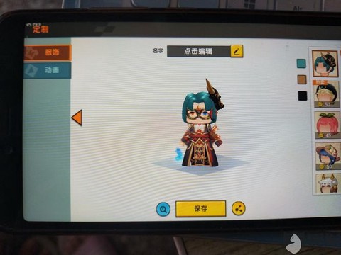 迷你世界怎么微信充值