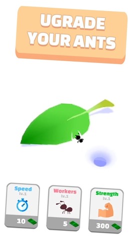 蚂蚁偷吃大挑战图3