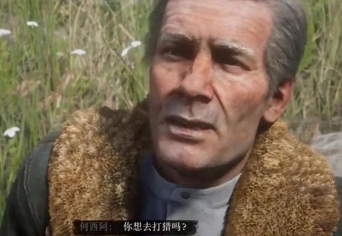 荒野大镖客怎么刷毛