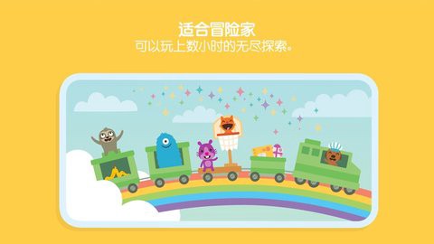 西米游戏世界图3