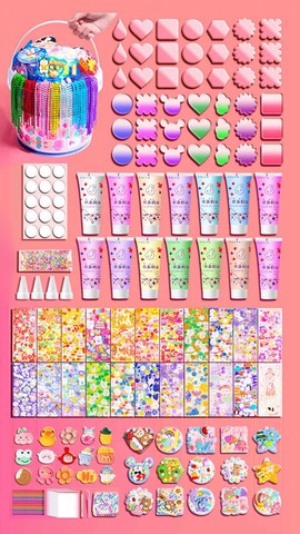 解压大师挑战图1