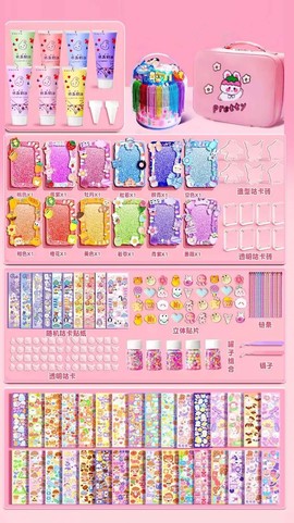 解压大师挑战图2