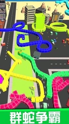 贪吃蛇冒险之旅图3