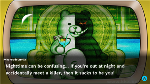 超级弹丸论破2[图2]