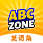 ABC英语角