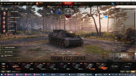 坦克世界火炮怎么直瞄