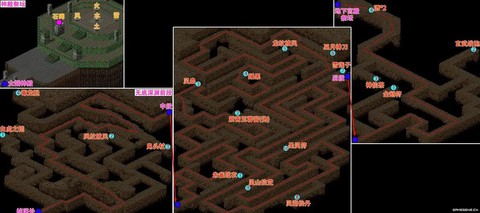 仙剑奇侠传怎么进地下[图2]