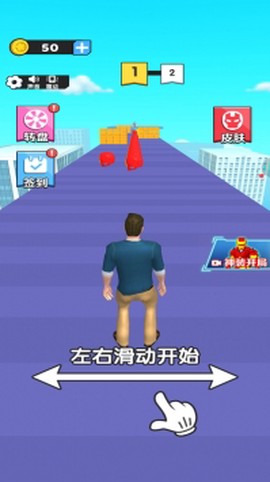 超级机甲变身图1