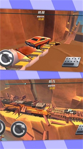 赛车漂移大战[图1]