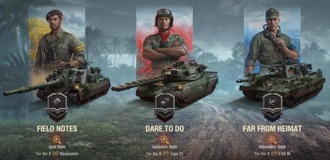 坦克世界xvm怎么看[图1]