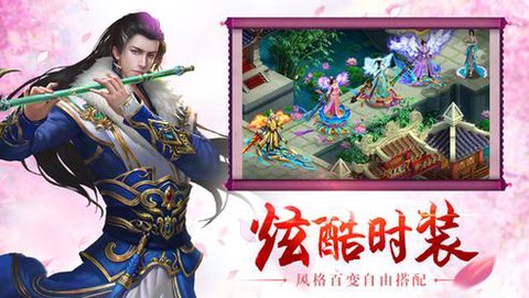 妖魔纪元怎么下载不了[图1]