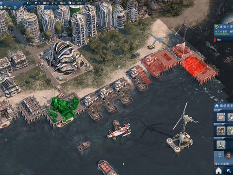 纪元2070怎么修船[图2]