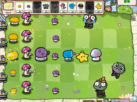 PvZ幼儿园TV触控版[图1]