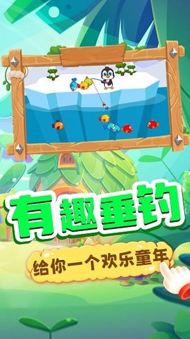 乐乐小城堡[图1]