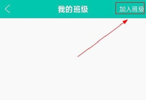 菁优网[图2]
