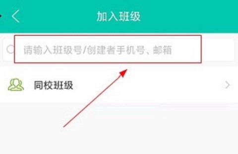 菁优网[图3]