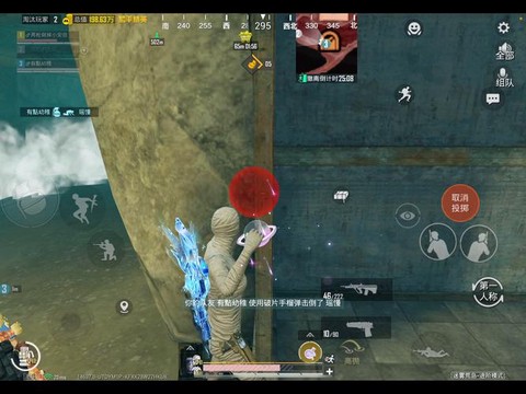 绝地逃亡怎么一个人玩[图1]