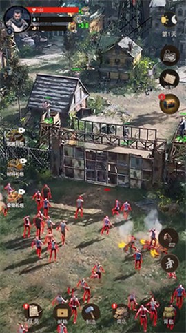 僵尸陨落世界[图1]