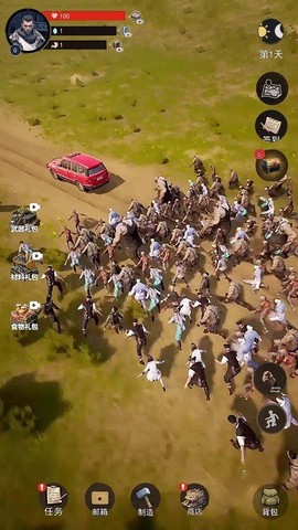 僵尸陨落世界图2