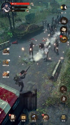 僵尸陨落世界图3