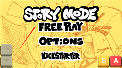 周五夜放克内鬼模组图2