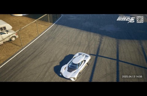 极品飞车13如何安装