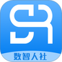 数智人社