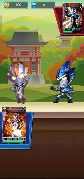 奥特曼暴打小怪兽图2