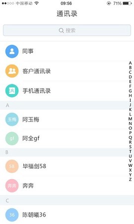 帮我吧图1