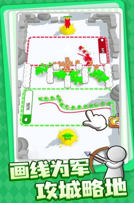 奇怪的塔防[图3]